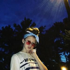 Meet your Posher, Alina